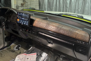 1997 Ford F350


Fabric:  Java Croc 


Product: Exotic - Gold Series